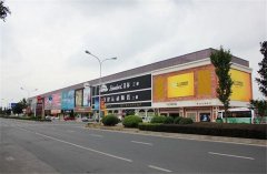 加完美運營品種